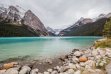 Banff to Lake Louise – 60 KM